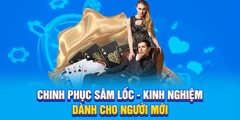 Sâm Lốc